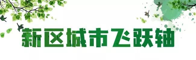 安阳生态走廊公园 | 如意河畔的绿色地标