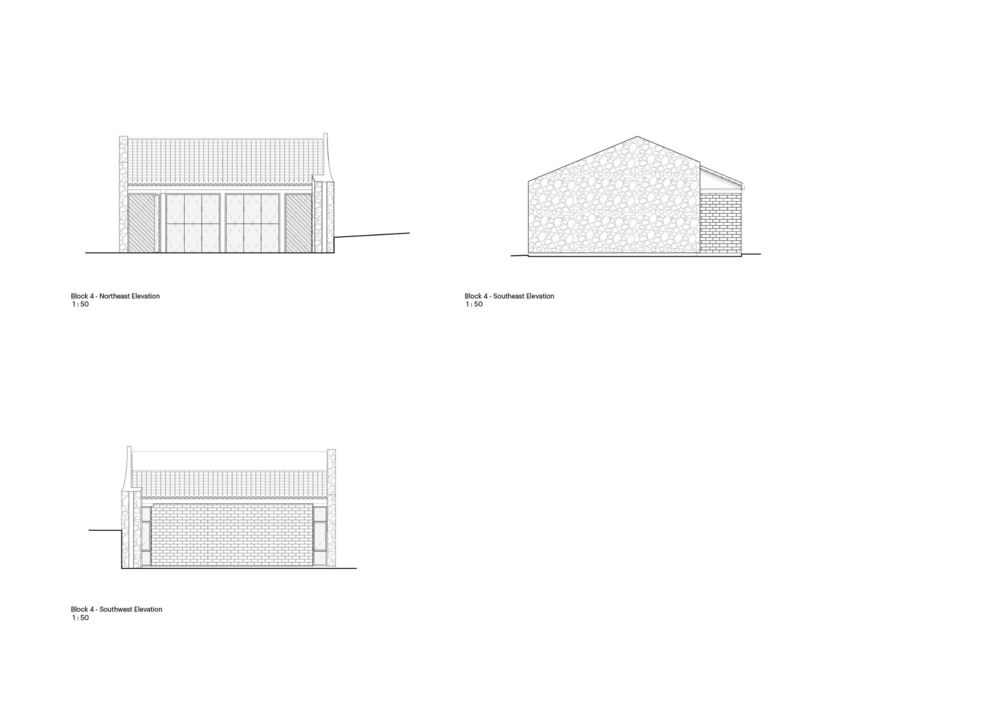 Ruhehe Primary School / MASS Design Group