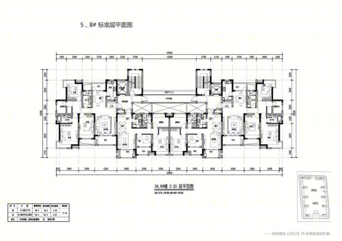 杭州融创瑷颐湾住宅景观 | 自然优美的人居环境