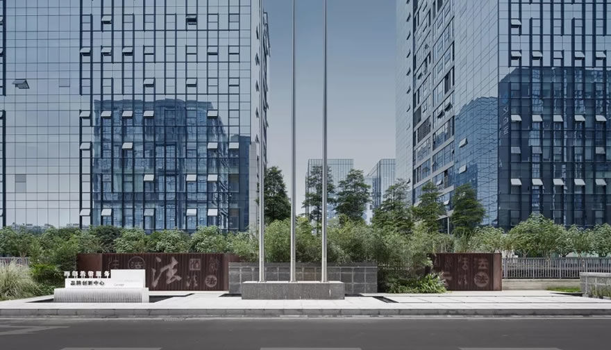 四川矩衡律师事务所办公楼——创新法律梦工场