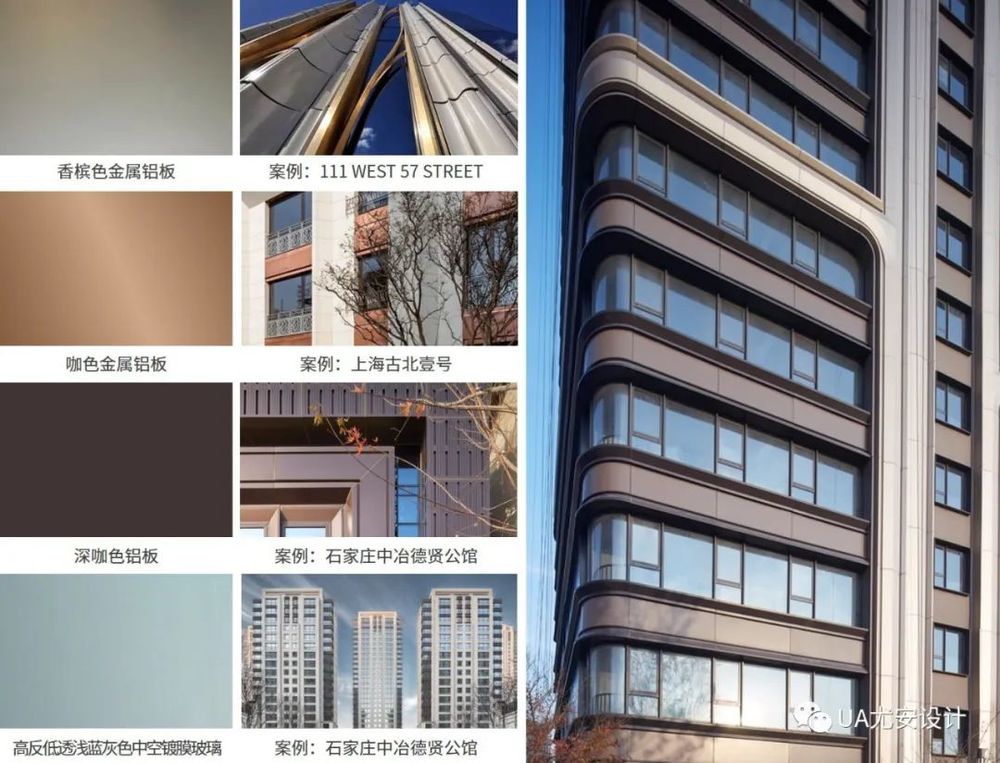 南京中冶锦绣天玺 | 超高层建筑的精细化落地设计