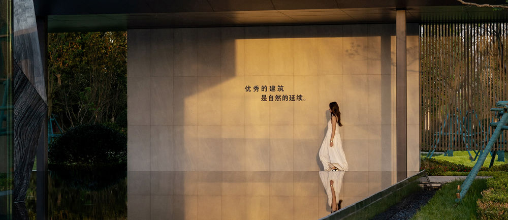 伯立森景观作品-济宁华地鸿顺·天泰城