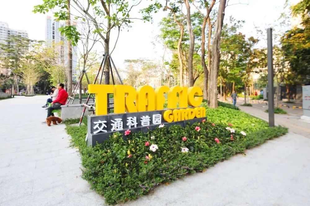 深圳福田区景田北社区公园群 | 首个社区公园群的设计魅力