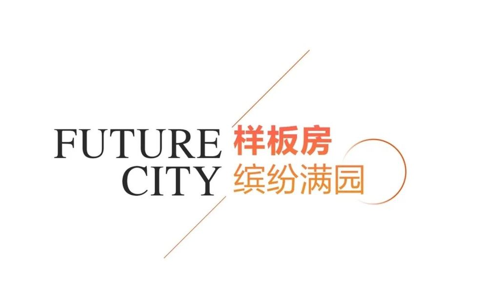 粤海·云港城 | 自然与现代的和谐交融