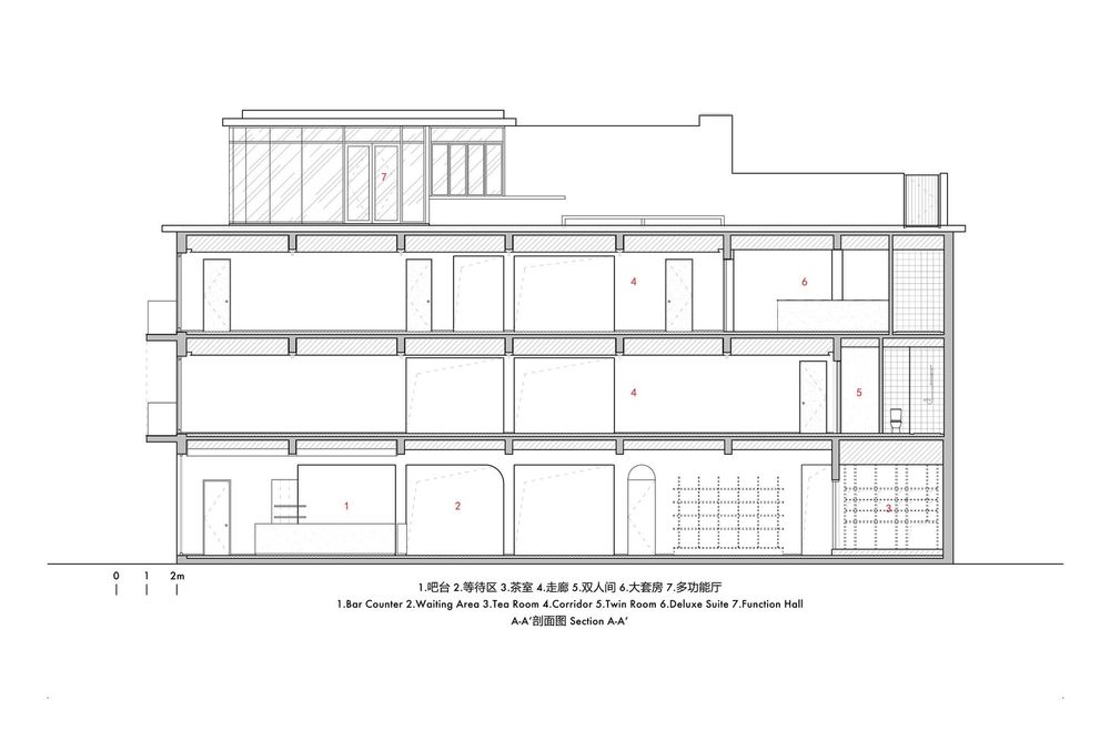 黄山 whisper 酒店丨 qpdro 建筑事务所