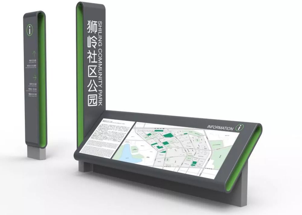 深圳福田区景田北社区公园群 | 首个社区公园群的设计魅力
