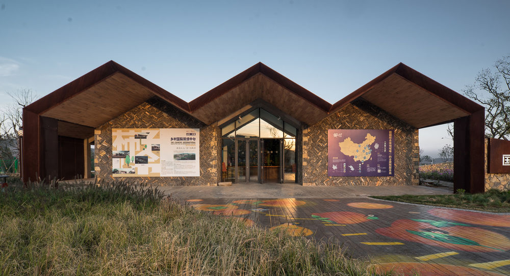 Shiziling Ideal Village / ARCPLUS · Free Studio