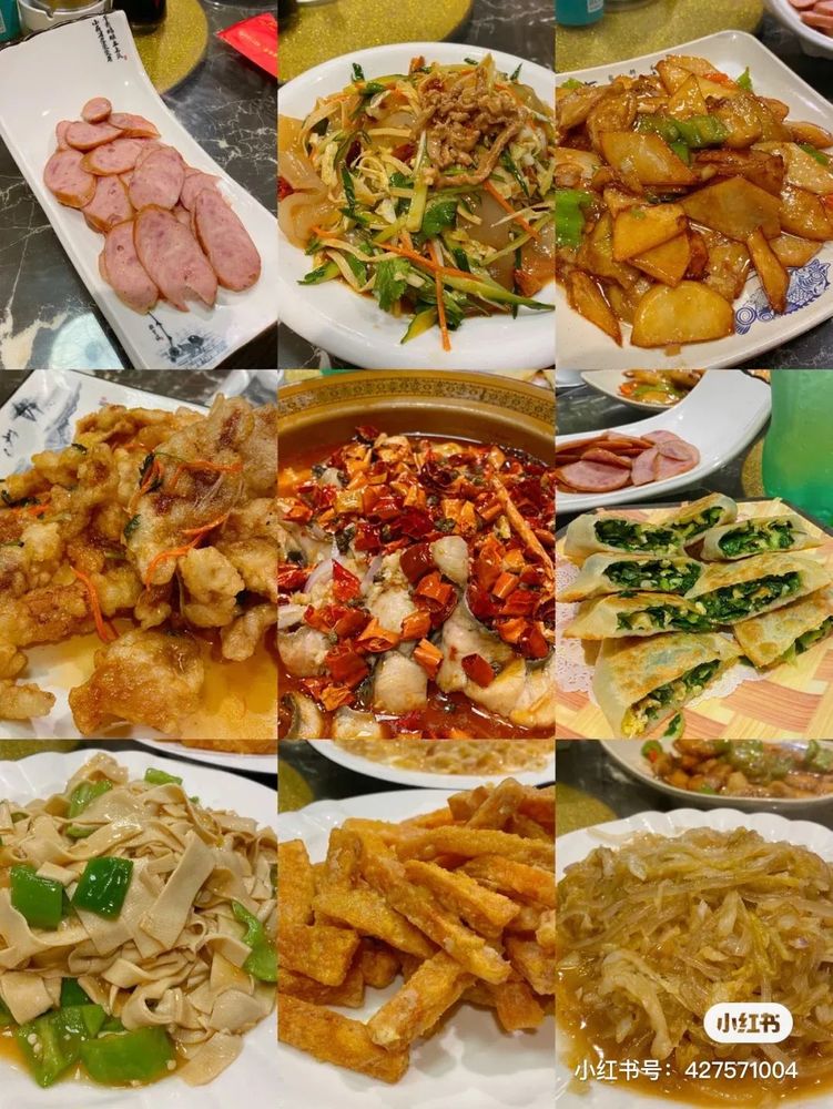 《悬崖之上》取景地，冰城哈尔滨的独特设计魅力