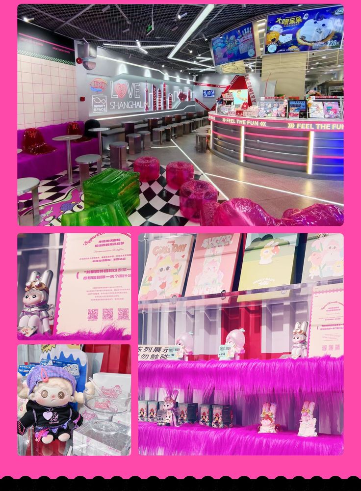 TakiToys™ Sugar x DQ中国