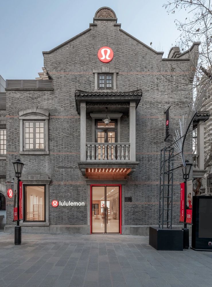 lululemon 上海新天地旗舰店，历史建筑与现代生活方式的完美融合