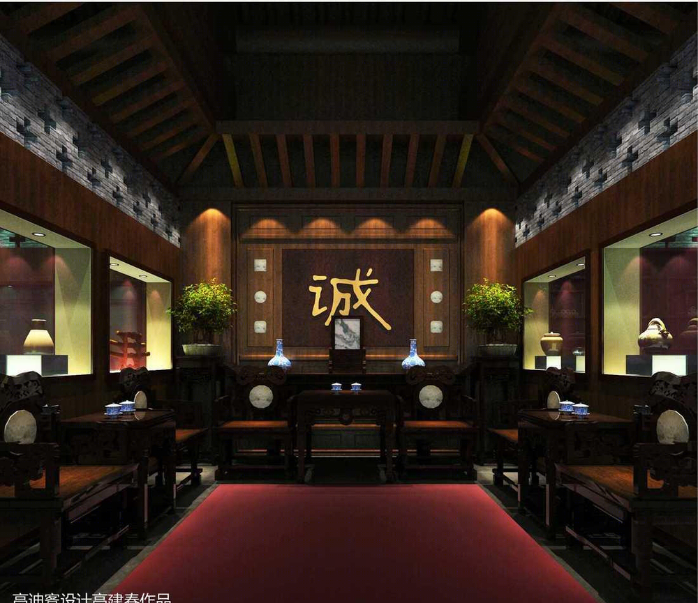 山西晋商博物馆