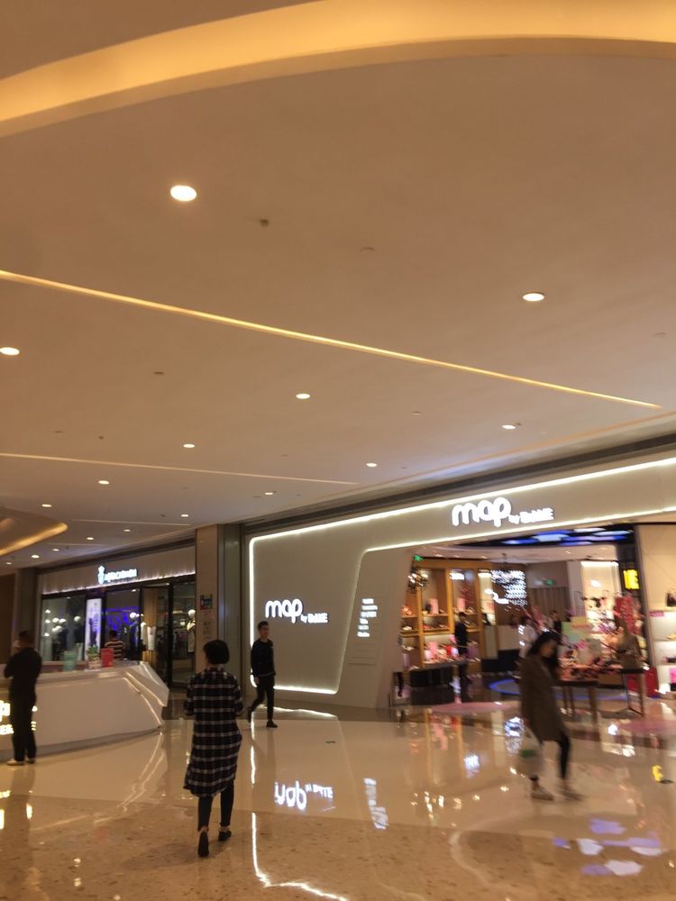 深圳观澜湖新城 现代简约风格打造舒适宜居空间