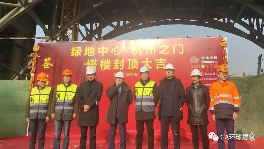 杭州"第一高度"地标建筑——杭州之门东塔