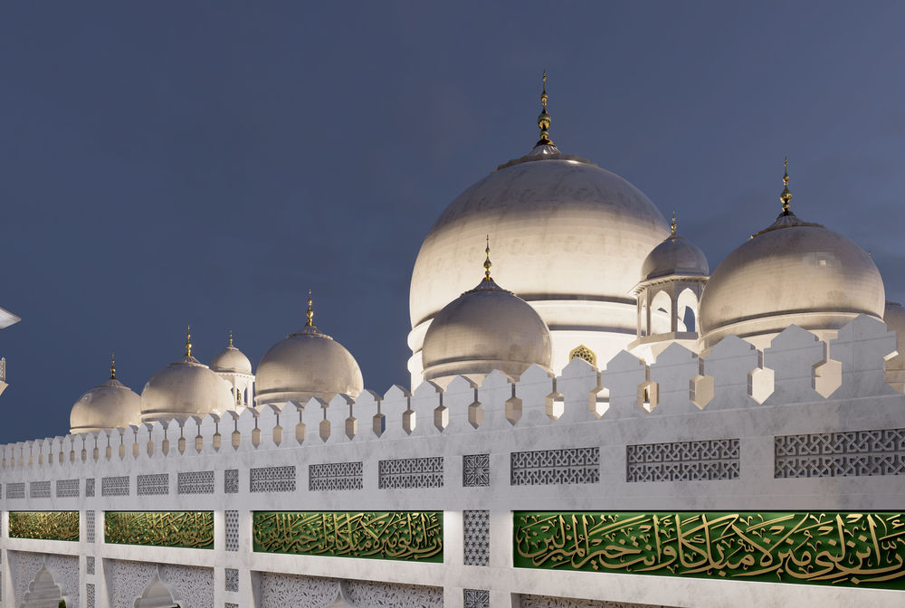 Darbar