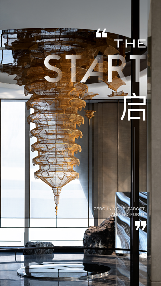 淮安海尚风华·爱琴海售楼处 | 时空之城的艺术探索