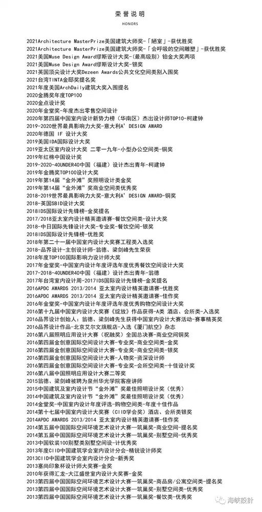 西安山竹影像 | 极简艺术的商业空间设计