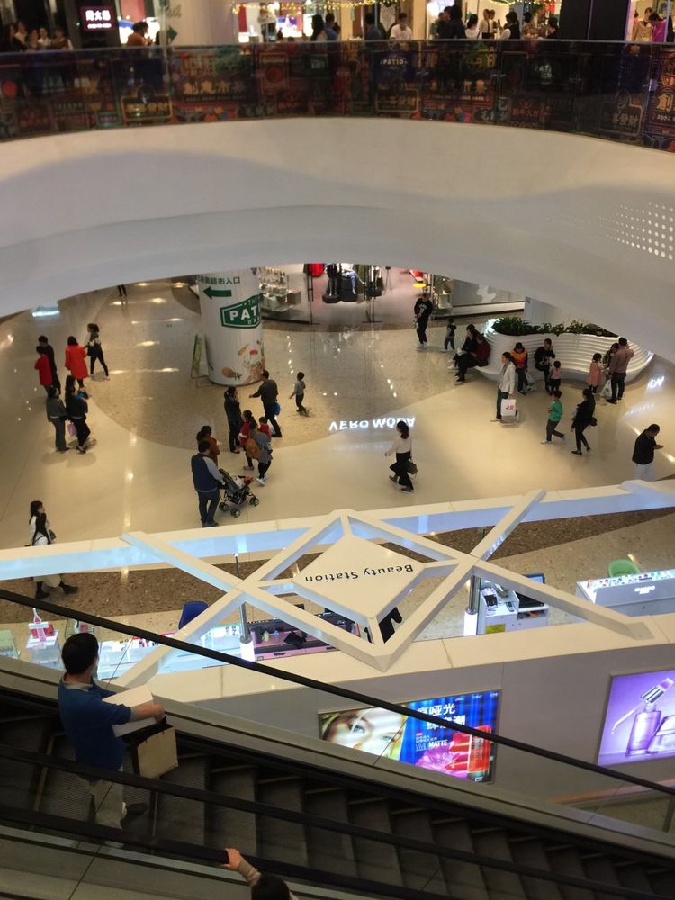 深圳观澜湖新城 现代简约风格打造舒适宜居空间