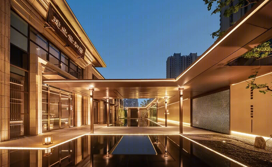 建业巩义世和府 | 新中式风格的人居美学典范