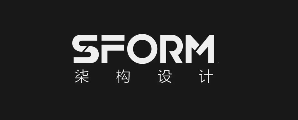 新作丨柒构设计：轻快柔和的厂区办公展厅
