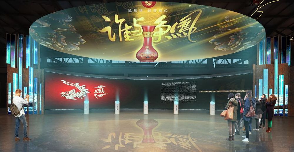 【设计记录】某酒厂厂房改造【未中标】