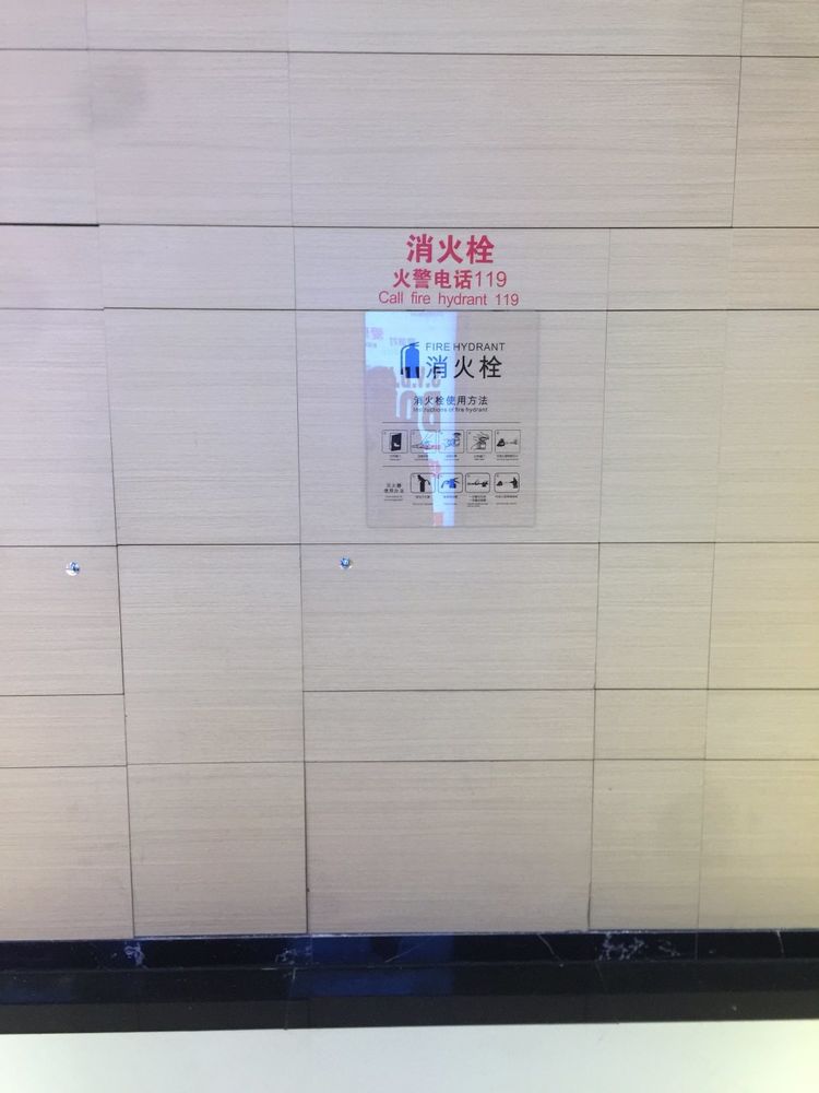 深圳观澜湖新城 现代简约风格打造舒适宜居空间
