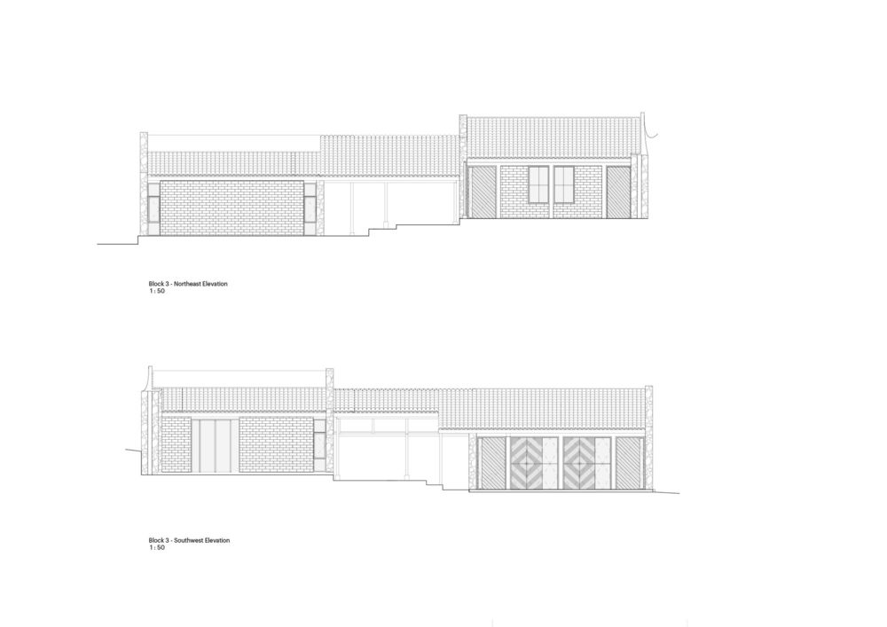 Ruhehe Primary School / MASS Design Group