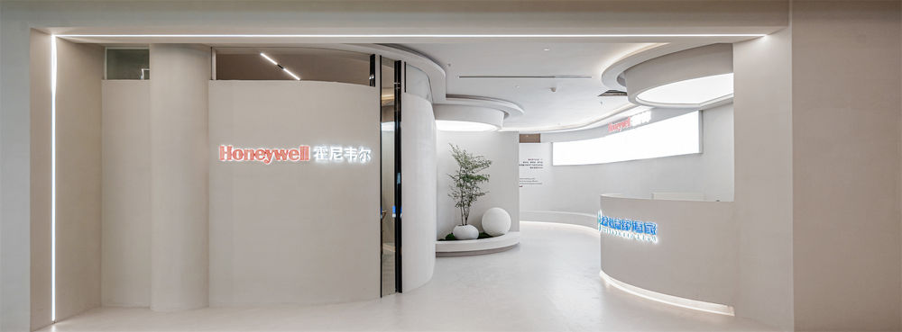 里外DESIGNX王勇 | 感知多义空间，未来已来
