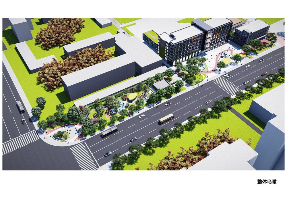 儿童友好型城市 街头绿地公园 设计
