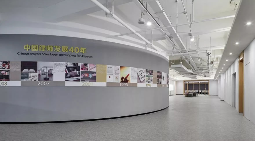 四川矩衡律师事务所办公楼——创新法律梦工场