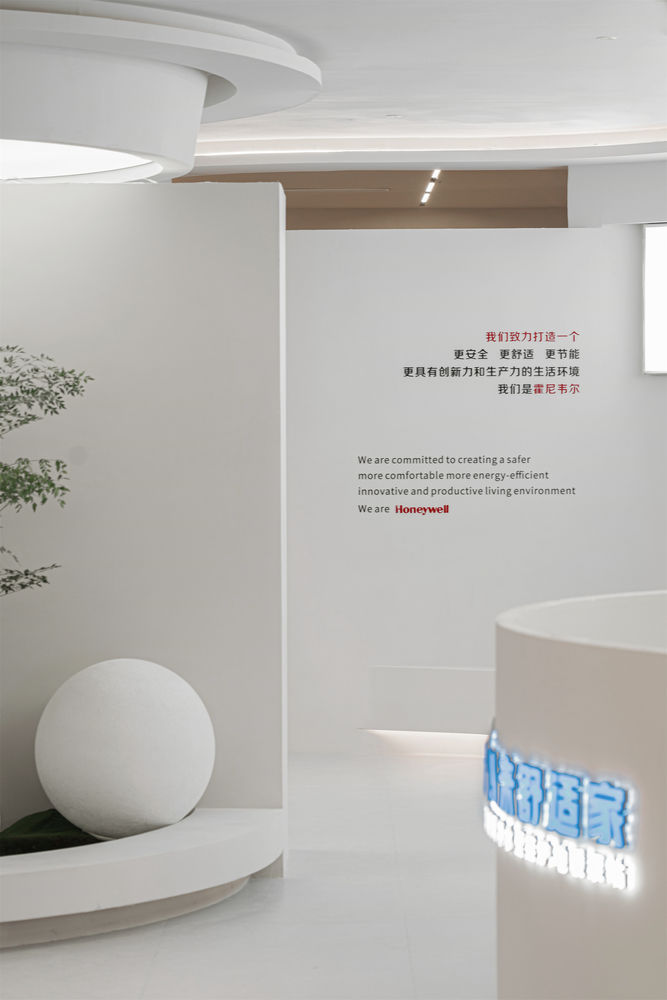 里外DESIGNX王勇 | 感知多义空间，未来已来