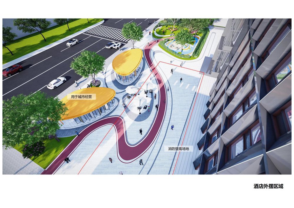 儿童友好型城市 街头绿地公园 设计