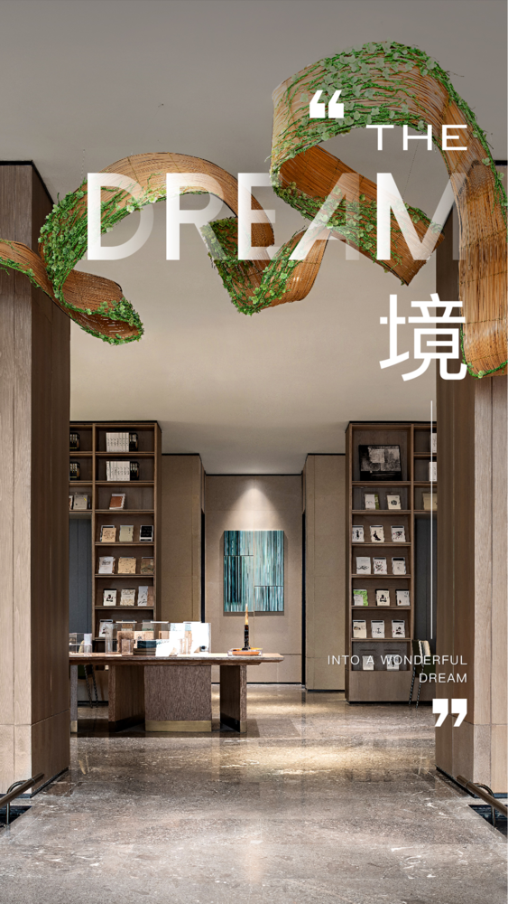 淮安海尚风华·爱琴海售楼处 | 时空之城的艺术探索