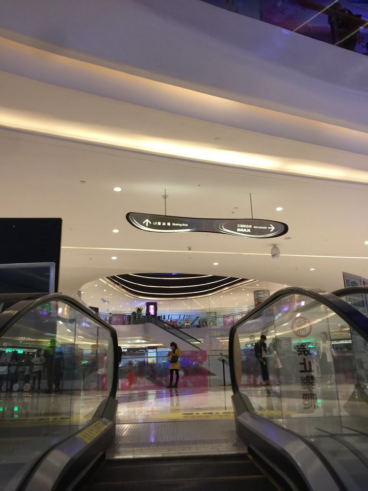 深圳观澜湖新城 现代简约风格打造舒适宜居空间