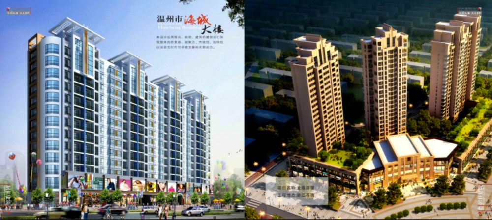 方大设计 | 精品建筑的缔造者