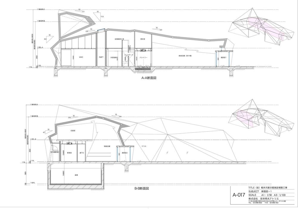 折纸艺术融入建筑设计 日本 Karuizawa 博物馆综合体