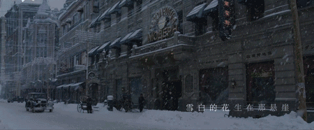 《悬崖之上》取景地，冰城哈尔滨的独特设计魅力