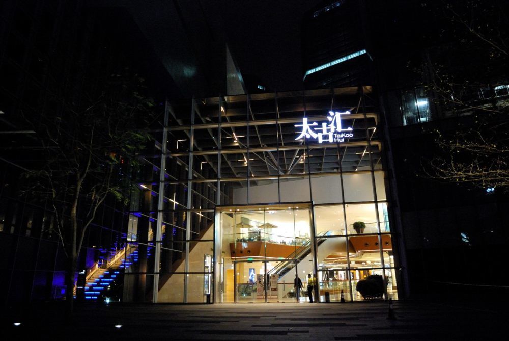 广州太古汇商业综合体设计解析
