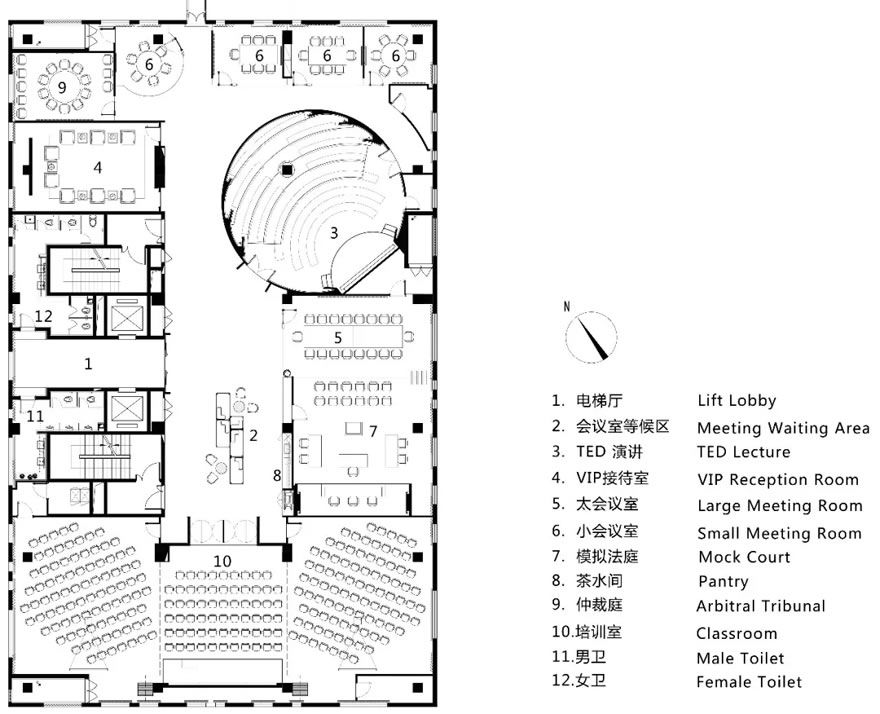 四川矩衡律师事务所办公楼——创新法律梦工场