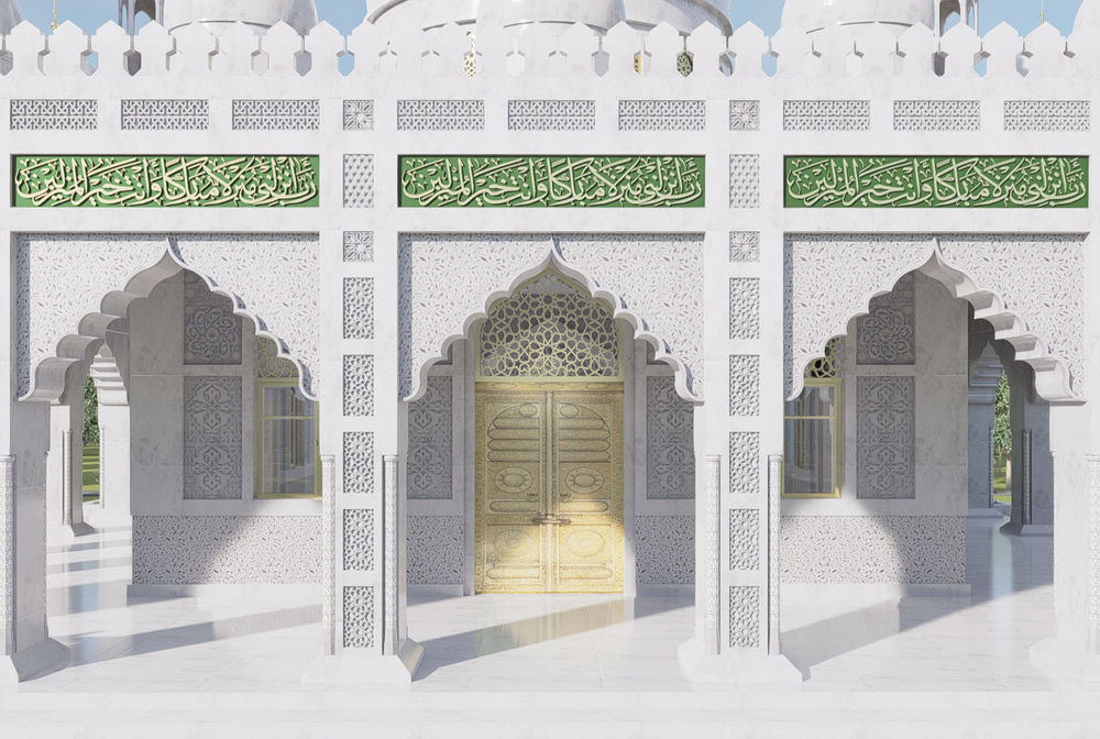 Darbar