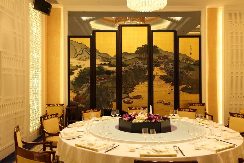[原创] 北京御仙都皇家菜博物馆（原名凯瑞豪门食府）