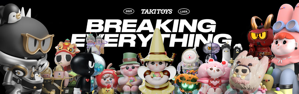 TakiToys™ Sugar x DQ中国