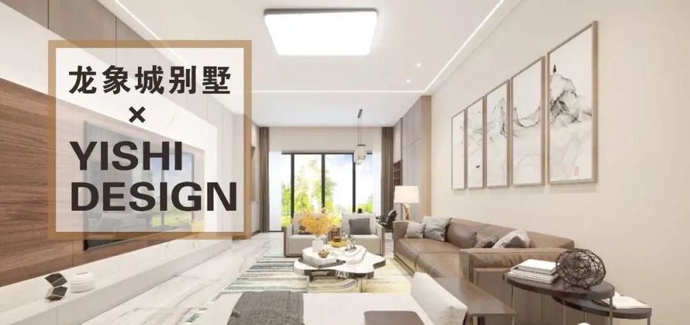 柳州长塘庭院 | 现代静谧之美