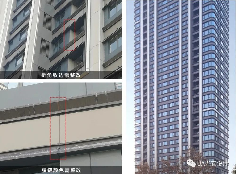 南京中冶锦绣天玺 | 超高层建筑的精细化落地设计