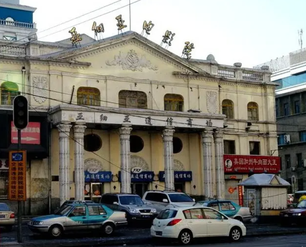 《悬崖之上》取景地，冰城哈尔滨的独特设计魅力