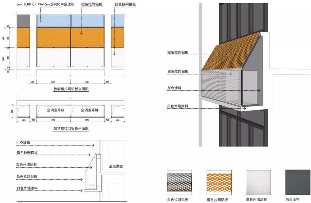 山林学府 | 华润小径湾贝赛思国际学校