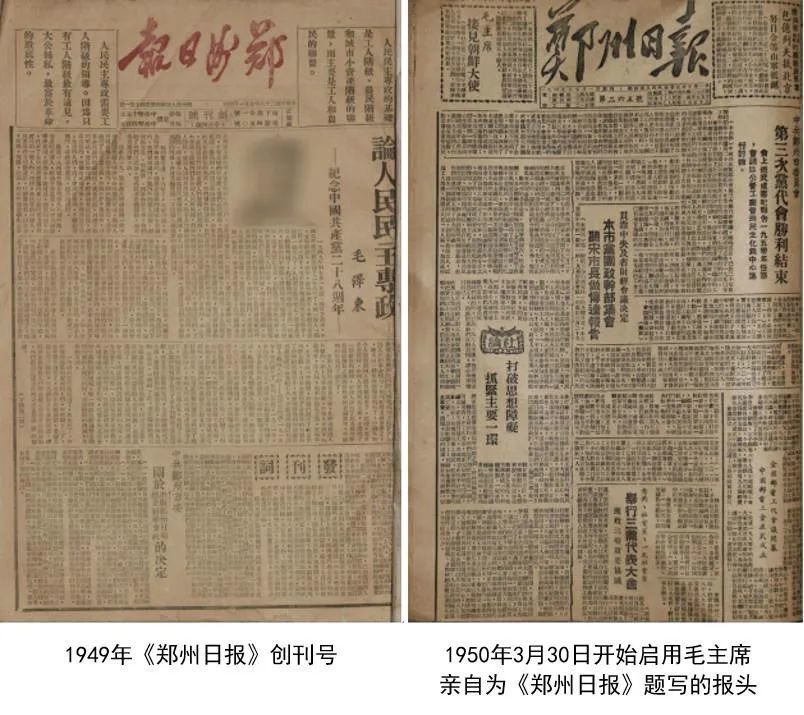 郑州报业大厦 | 传统媒体与现代设计的完美融合