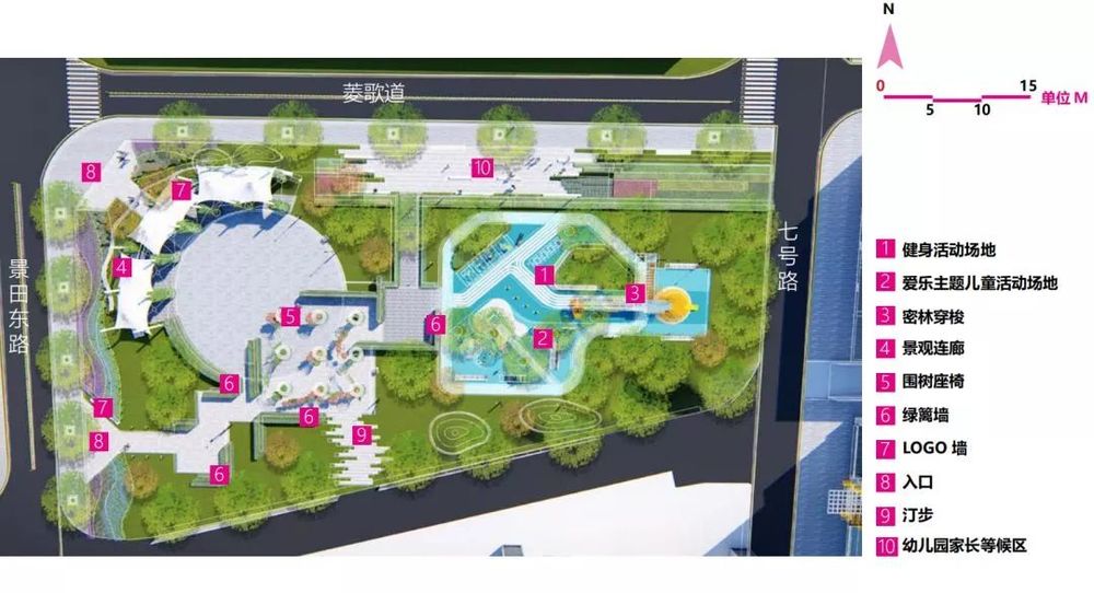深圳福田区景田北社区公园群 | 首个社区公园群的设计魅力