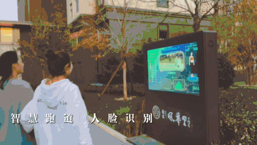烟火与清欢的绥中西水风华里