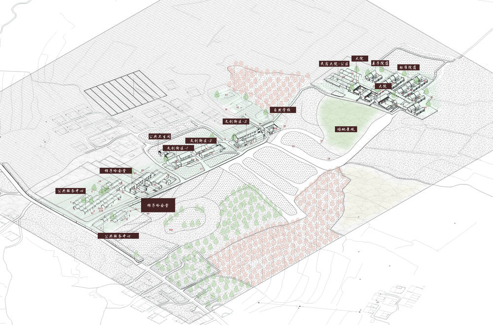 Shiziling Ideal Village / ARCPLUS · Free Studio