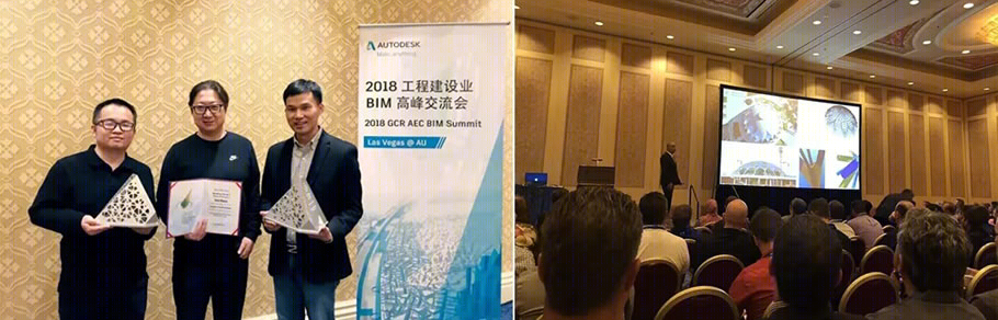 衡山县体育馆 | 创新 BIM 设计，全民健身与防疫的完美结合
